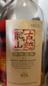 古越龙山绍兴黄酒清醇三年陈花雕酒10度半甜型糯米酒老酒礼盒酒 500mL 2瓶 实拍图