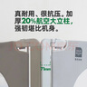 果然好奇（BOLIN BOLON）床围栏宝宝防摔防护栏 婴儿童床挡板拼接床护栏 垂直升降生趣系列 豆乳-经典百搭 2米标准款一面 实拍图