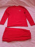 北极绒【羊毛蚕丝】马年儿童本命年保暖内衣套装红色12岁男女童秋衣秋裤 实拍图