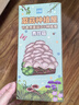 IAM City Farmer秀珍菇 蘑菇种植包可食用菌棒植物生长蘑菇包送喷壶儿童礼物10140 实拍图