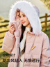 森马（Semir）羽绒服女长款三防防风宽松冬季2024保暖毛领连帽外套109724113018 实拍图