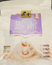 黑牛维他命豆奶粉720g 速溶即食营养早餐冲饮代餐 实拍图