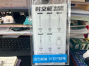点石制笔【升学礼物】时空舱小火箭笔筒文具套装小学生多功能伴手礼男女孩生日DZ-361E【星舰版】 实拍图