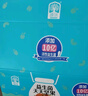 臻味每日坚果益生菌20袋540g混合干果仁炒货孕妇儿童休闲零食大礼包 实拍图