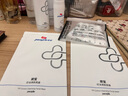 皮宝控油清颜黑膜清洁面膜竹炭清洁毛孔黑头细致肌肤平衡水油保湿夏季 1片体验装 实拍图