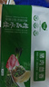 百饺园年货节早餐营养猪肉茴香水饺速冻饺子360g＊1袋速食蒸煎饺 实拍图