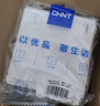 正泰（CHNT）开关插座 一开多控开关 86型暗装插座面板 6C奶油白 实拍图
