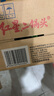 红星北京红星二锅头酒56度绿瓶大二纯粮酒清香型白酒口粮酒节日送礼 56度 100mL 24瓶 精制扁瓶小瓶整箱 实拍图