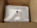 箭牌（ARROW）台下盆洗脸盆卫生间嵌入式面盆洗手盆洗漱盆陶瓷椭圆方形 大号方形（含龙头下水套） 实拍图