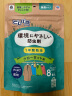 安速日本原装进口 消臭芳香防霉防黄衣物防蛀剂悬挂式 无香型8片装 实拍图