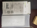 ESCASE 华为mate60手机壳保护套 防摔全包/软壳硅胶（有挂绳孔）保护套 透明 实拍图