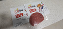 伊赛儿童牛排套餐100g*10袋 谷饲生鲜整切调理冷冻牛扒牛肉烧烤食材 实拍图