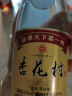 杏花村 汾酒 金标 清香型白酒 纯粮酿造 新老版本随机发货 53度 450mL 6瓶 实拍图