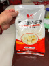 河南想念中筋小麦粉优质白面粉无添加 包子馒头水饺面条花卷 多用途麦芯粉750g*1袋 实拍图