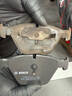 博世（BOSCH）刹车前片原厂品质宝马3系316Li/320i/325i/X1sDrive18i/xDrive20i 实拍图