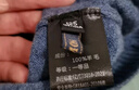 罗蒙【100%羊毛】纯羊毛衫男秋冬圆领毛衣男士薄款套头打底针织衫男装 实拍图