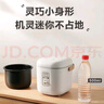 苏泊尔（SUPOR） 电饭煲电饭锅1.2L迷你1-2人麦饭石色内胆多功能小电饭煲SF12FB627B双色可选宿舍学生迷你煮饭锅 牛油果绿 1.2L 麦饭石色内胆 实拍图
