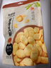 来伊份 蟹香兰花豆瓣165g蟹黄味  每日坚果干果炒货蚕豆 休闲零食 实拍图