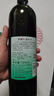户太八号甜型葡萄酒绿钻国产甜红葡萄酒 酒庄自酿红酒单支740ml 1瓶装 实拍图