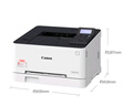 佳能（Canon） LBP623Cdn A4幅面彩色激光单功能打印机（打印/自动双面/大容量进纸家用 ） 实拍图