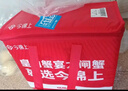 【活蟹】今锦上大闸蟹鲜活螃蟹礼盒全母3.3-3.6两8只装精品去绳足重 实拍图