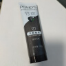 旁氏（POND'S）竹炭控油净透洁面乳120g 氨基酸洗面奶男女去角质 实拍图