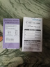 欧姆龙血糖仪HGM114血糖试纸条AS1 欧姆龙HGM111/HGM112型血糖仪试纸 血糖试纸50片+50针头+酒精棉 实拍图