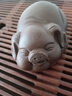 古悦堂 茶宠摆件 紫砂茶玩 可养功夫茶具摆件配件 福猪茶宠 老紫泥 实拍图