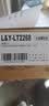 灵印适用联想m7268硒鼓LJ2268w m7208wpro墨盒LT2268墨粉盒m7228w打印机碳粉 【大容量3500页】LT2268墨粉盒易加粉 实拍图
