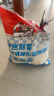 德高（Davco） 德高 彩色防霉瓷砖缝隙填缝料2Kg勾缝剂 美缝剂 马赛克填缝剂 柠檬黄色 2kg （CG1标准） 实拍图
