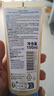 BIODERMA贝德玛礼物蓝胖子身体乳PP霜烟酰胺面霜敏感肌 【养肤沐浴油】沐浴油100ml 实拍图