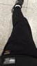 真维斯（JEANSWEST）运动卫裤男款2025秋冬新款男士宽松束脚加绒哈伦裤休闲裤子男秋款 668黑色(加绒款) 2XL 实拍图