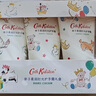 CATH KIDSTON英伦风绿茶护手霜礼盒（三支装）30g*3滋润保湿生日礼物送女友 实拍图