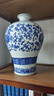 傲世景德镇陶瓷器青花瓷花瓶工艺品客厅摆件玄关办公室博古架装饰品 青花缠枝莲梅瓶+底座+证书 实拍图