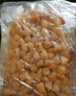 哈皮猴 新货淡晒品质干贝瑶柱500g 扇贝干扇贝柱扇贝丁海产 山东特产干货 实拍图
