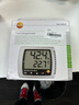 德图（testo）608-H1台挂两用数显室内温湿度计仪工业高精度家用防水 维保1年 实拍图