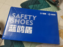 蓝鸥盾劳保鞋男冬季绝缘加绒棉鞋防砸防刺穿安全工作功能鞋D2125KN 42 实拍图