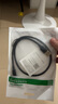 绿联打印机数据连接线 USB2.0AM/BM方口镀金接头高速打印线 通用惠普HP佳能爱普生打印机线0.5米25284 实拍图