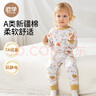 欧孕（OUYUN）全棉保暖内衣套装宝宝秋衣护肚春秋四季可用春夏 睡眠小熊 90 cm【建议身高 85cm-95cm】 实拍图