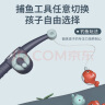 马博士戏水玩具儿童磁性钓鱼玩具宝宝网捞洗澡玩具六一儿童节礼物 实拍图