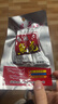 味芝元 香辣鱼排鱼尾26g*30包 湖南特产鱼块鱼尾巴鱼干麻辣休闲零食 香辣【鱼排+鱼尾】各10包 实拍图