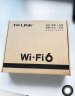 普联（TP-LINK）【WIFI6 易展吸顶AP】AX1500双频千兆 路由器 家用商用大功率5G覆盖 TL-XAP1506GC-PoE/DC易展版 实拍图