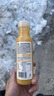 农夫山泉NFC果汁 饮料 100%鲜果冷压榨 果蔬汁橙汁苹果汁芒果汁芭乐果汁 橙汁900ml*12瓶 实拍图