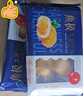 鱼极 鱼籽沙拉160g 包心鱼丸 鱼糜≥41% 丸子关东煮烧烤火锅食材 实拍图