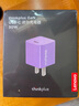ThinkPlus联想氮化镓苹果充电器iPhone16/15充电头PD30W快充Type-C适用苹果16ProMax15/14/13/iPad手机 紫 实拍图