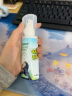 百多邦创面消毒喷雾剂70ml/瓶伤口皮肤感染消毒杀菌不含酒精 实拍图