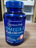 普丽普莱深海鱼油软胶囊1000mg100粒omega-3含EPA DHA 美国进口 实拍图