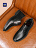 海澜之家HLA皮鞋男士商务休闲秋冬正装德比鞋子男H334/H220 黑色加绒38 实拍图