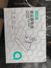绿巨能（llano）适用戴森Dyson电池V6吸尘器可充电锂电池进口电芯长续航不虚标 容量升级4000mAh 实拍图