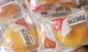 渔夫加冕肉松饼零食小吃营养早餐面包点心休闲食品充饥晚上解馋饼干整箱 大份量【整箱120包】60包送60包 实拍图